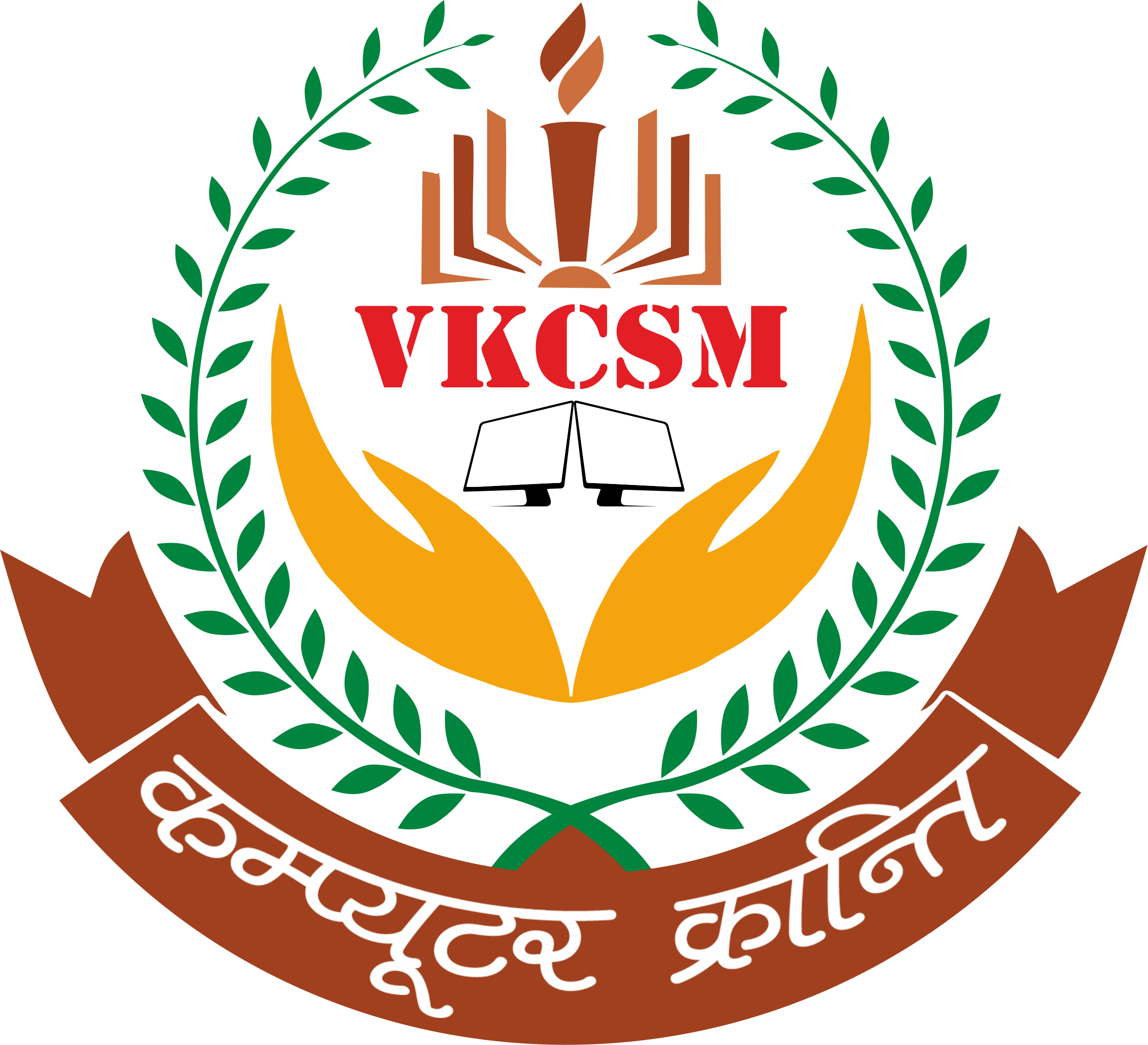 VKCSM